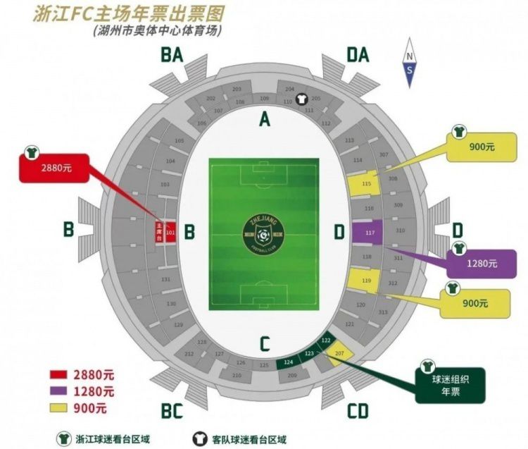 此役一上来独行侠进攻滞涩，爱德华兹火力全开单节独得14分，森林狼连续打出得分高潮迅速确立优势，首节结束时森林狼已经领先11分，次节回来，爱德华兹予取予求率队始终占优，但末段森林狼进攻出现停滞，独行侠抓住机会不断追分，半场战罢，森林狼依然领先5分，易边再战后独行侠延续追分势头一度反超，爱德华兹再度发力单节砍下16分，森林狼迅速回敬15-3攻击波夺回优势，三节结束后森林狼继续领先7分，末节上来，独行侠进攻停滞追分滞涩，爱德华兹率队稳扎稳打守住胜果，独行侠逆转无望，最终森林狼118-110力克独行侠。